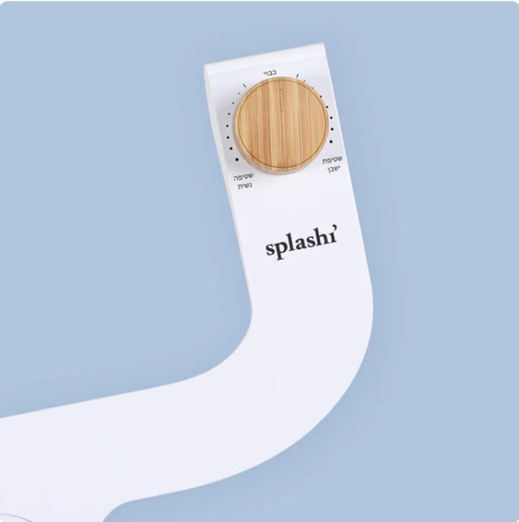 https://splashi.co.il/